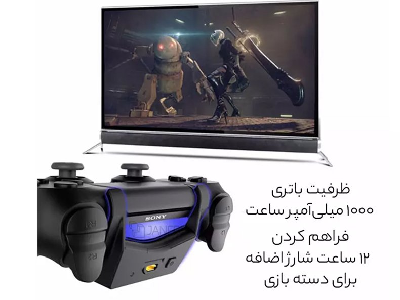 باتری پک باتری دسته بازی
