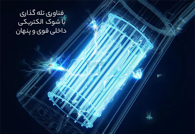 ایجاد شوک الکتریکی