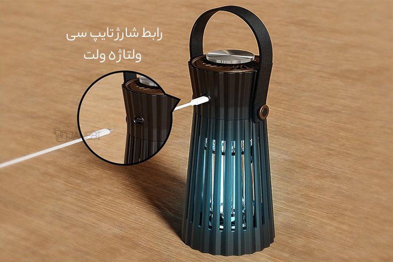 درگاه شارژ  پشه کش برقی 