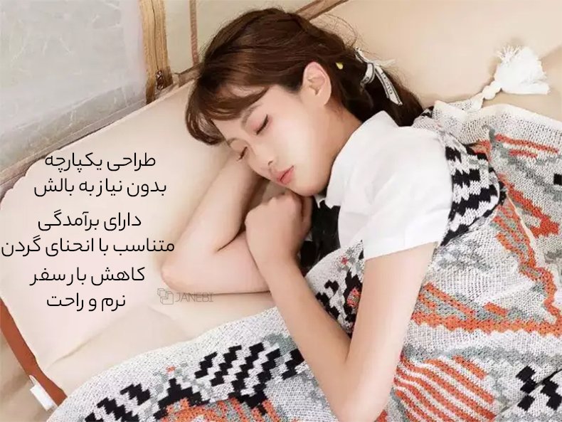 تشک بادی اتوماتیک بدون نیاز به بالش