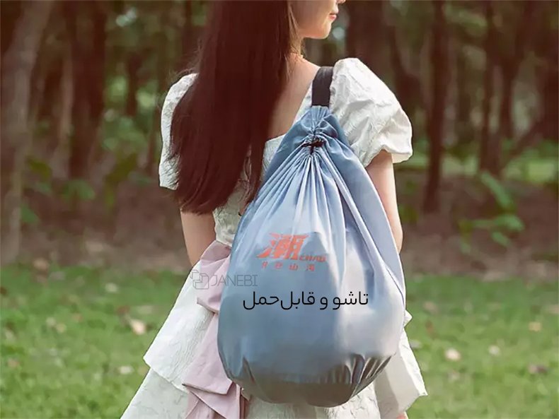 تشک بادی تاشو