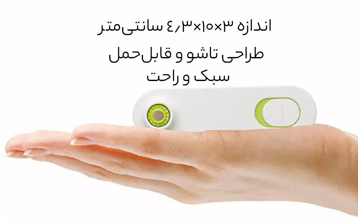 مینی فن تاشوی قابل حمل