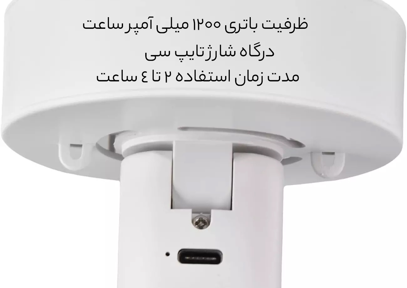 پنکه دستی شارژی