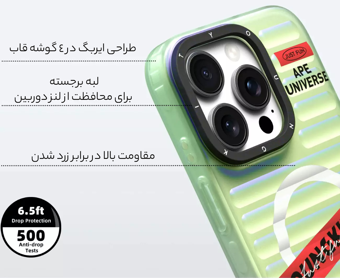 ساختار گوشی آیفون 16 پرو 