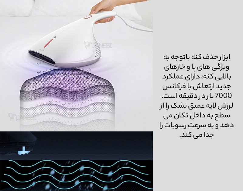خرید جارو شارژی