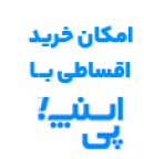 sanpp pay